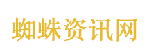 中国将探测月面永久阴影坑